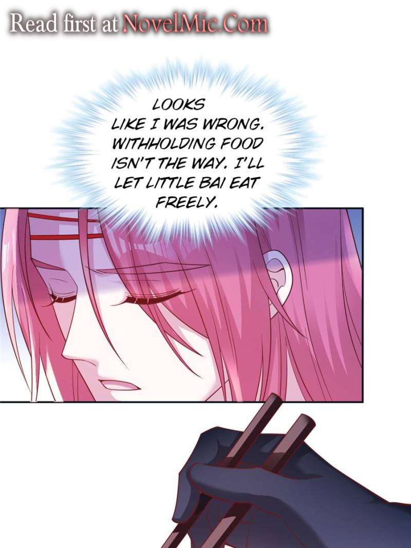 Page 17 of Chapter 622