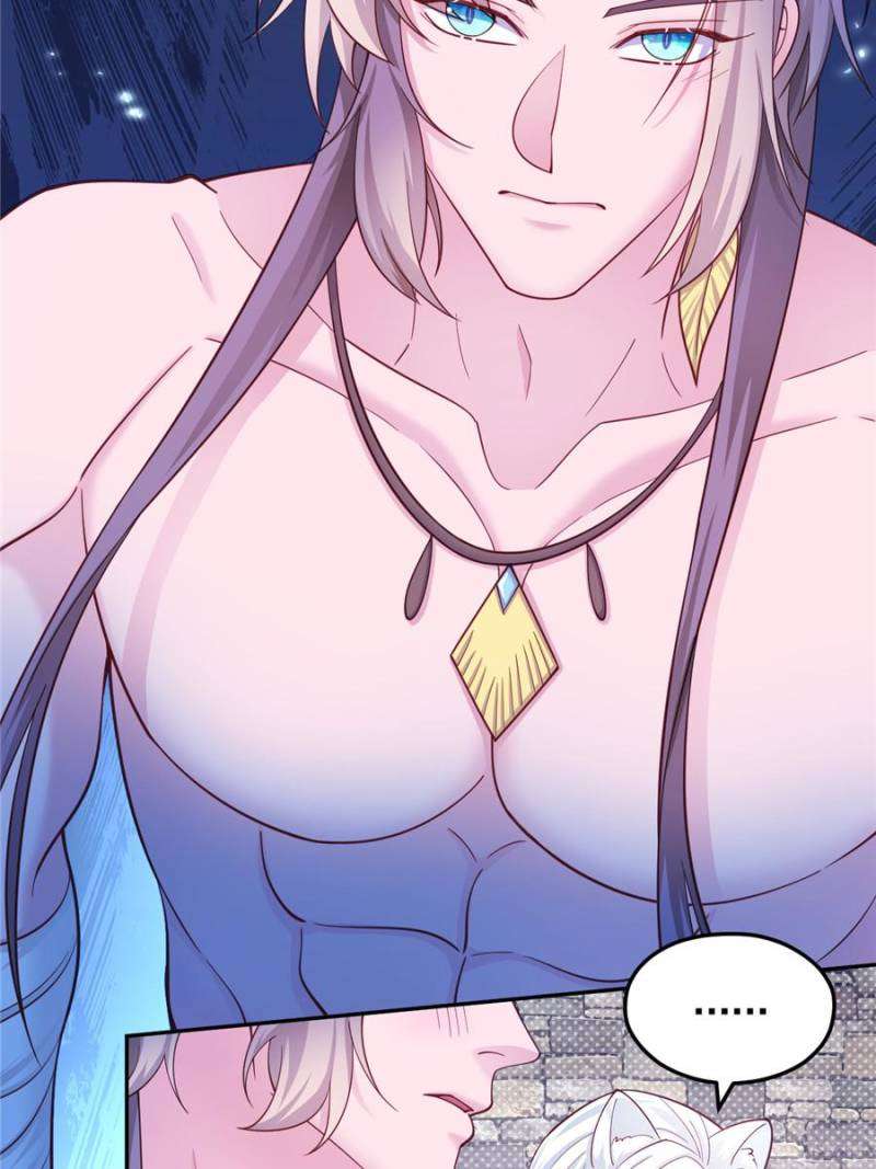 Page 26 of Chapter 622