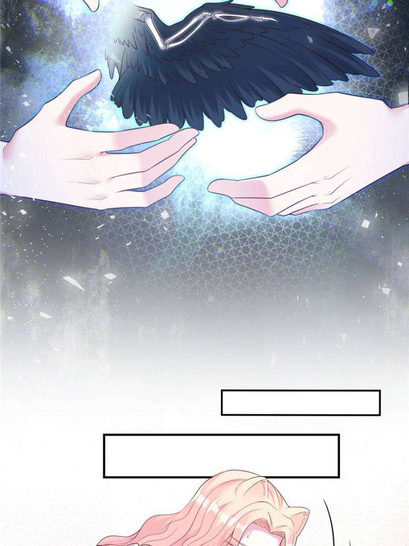 Page 33 of Chapter 623