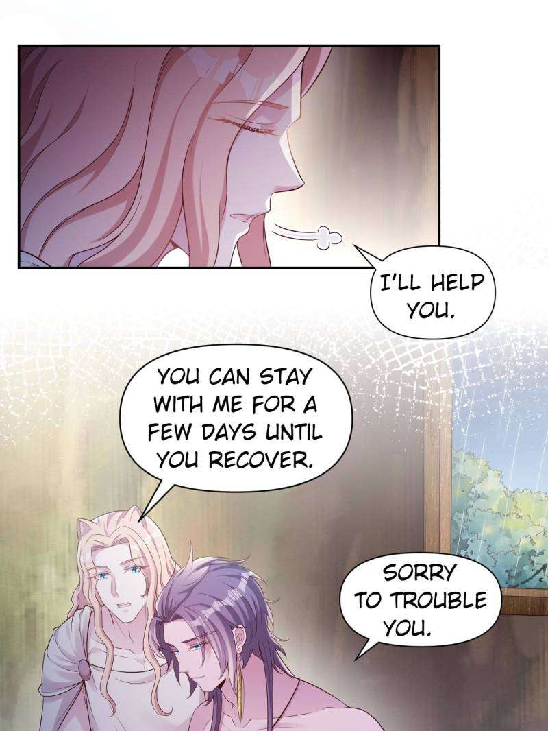 Page 41 of Chapter 623