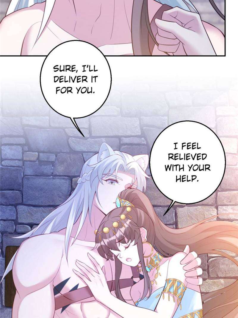 Page 17 of Chapter 624