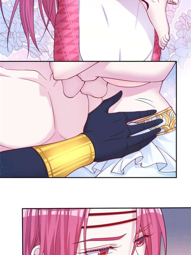 Page 23 of Chapter 625