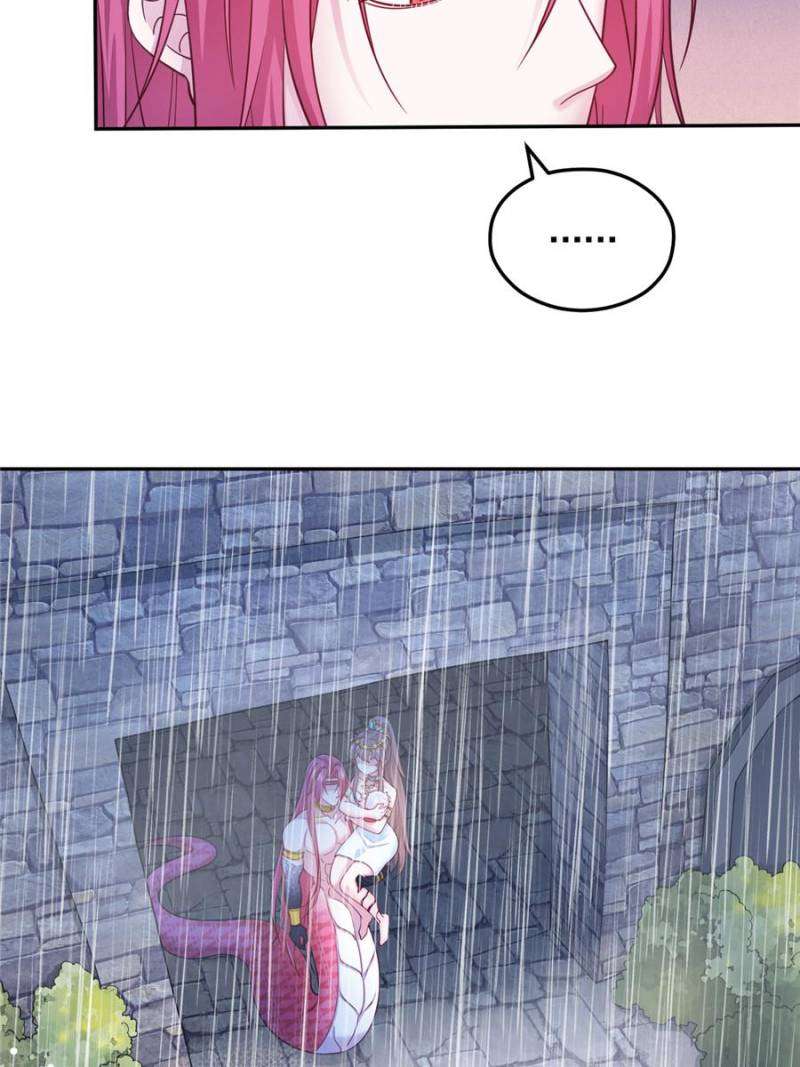 Page 24 of Chapter 625