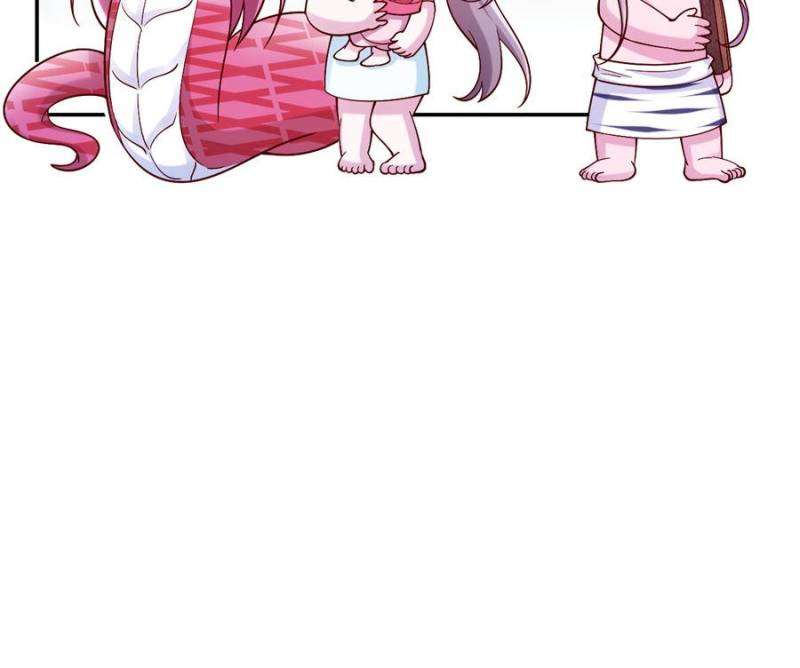 Page 9 of Chapter 626