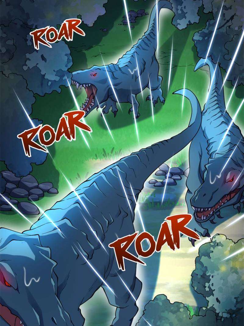 Page 4 of Chapter 628
