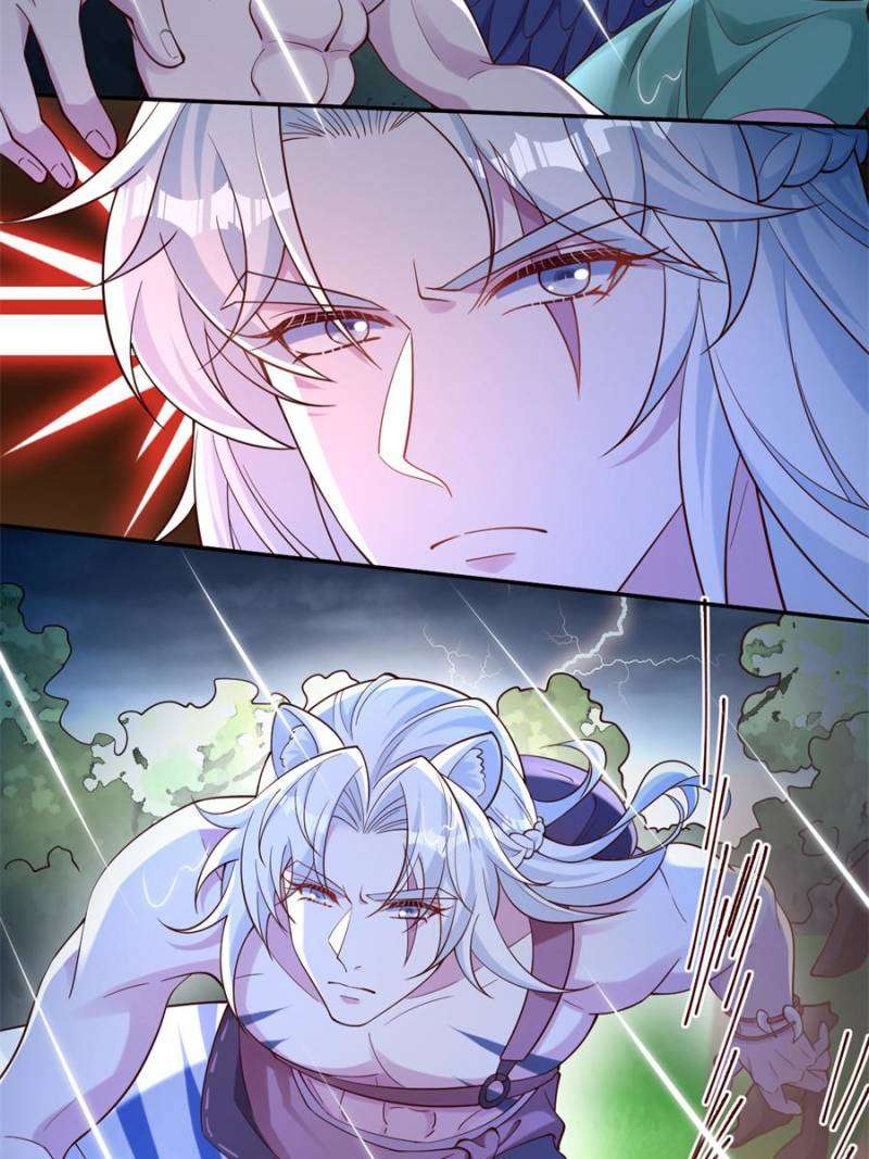 Page 27 of Chapter 628