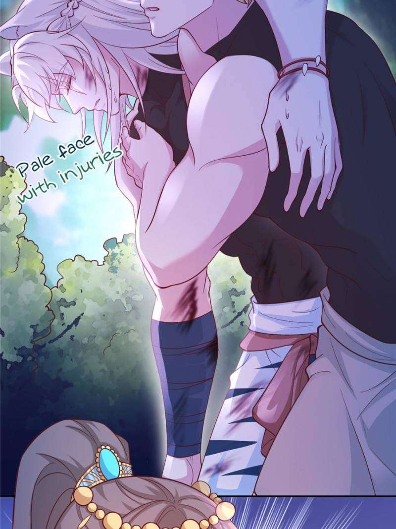 Page 25 of Chapter 629