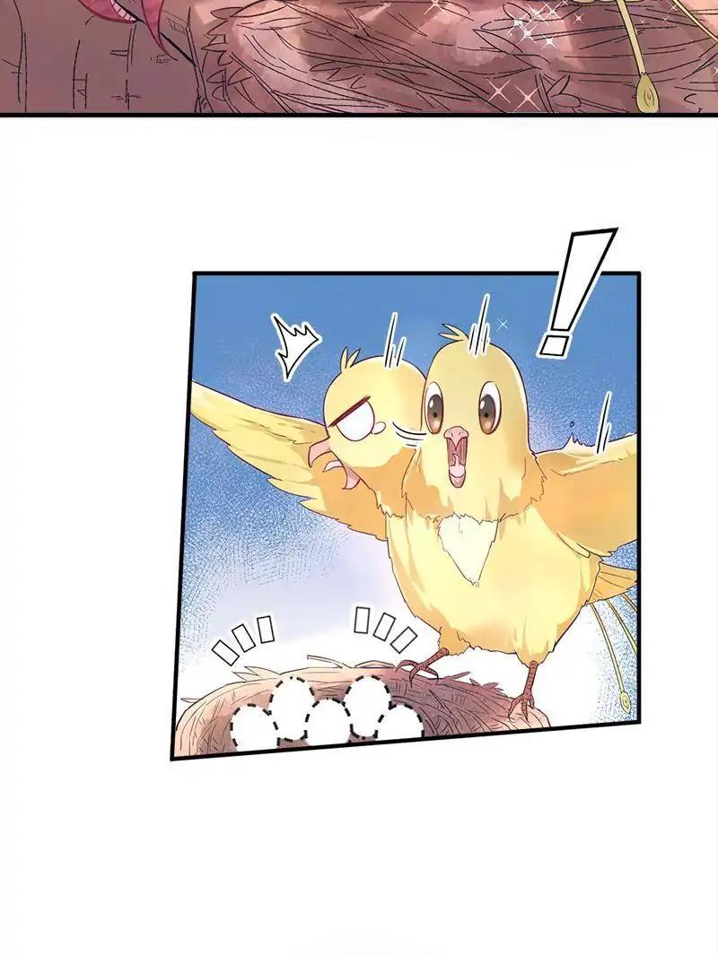 Page 2 of Chapter 63