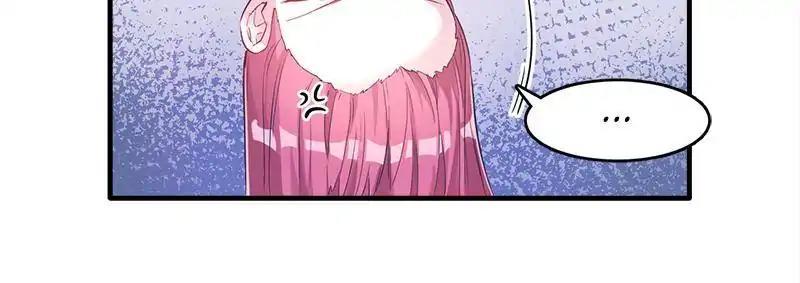 Page 4 of Chapter 63