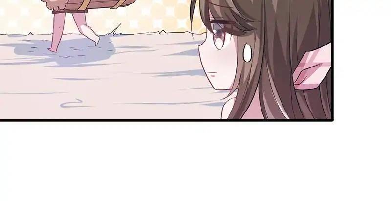 Page 20 of Chapter 63