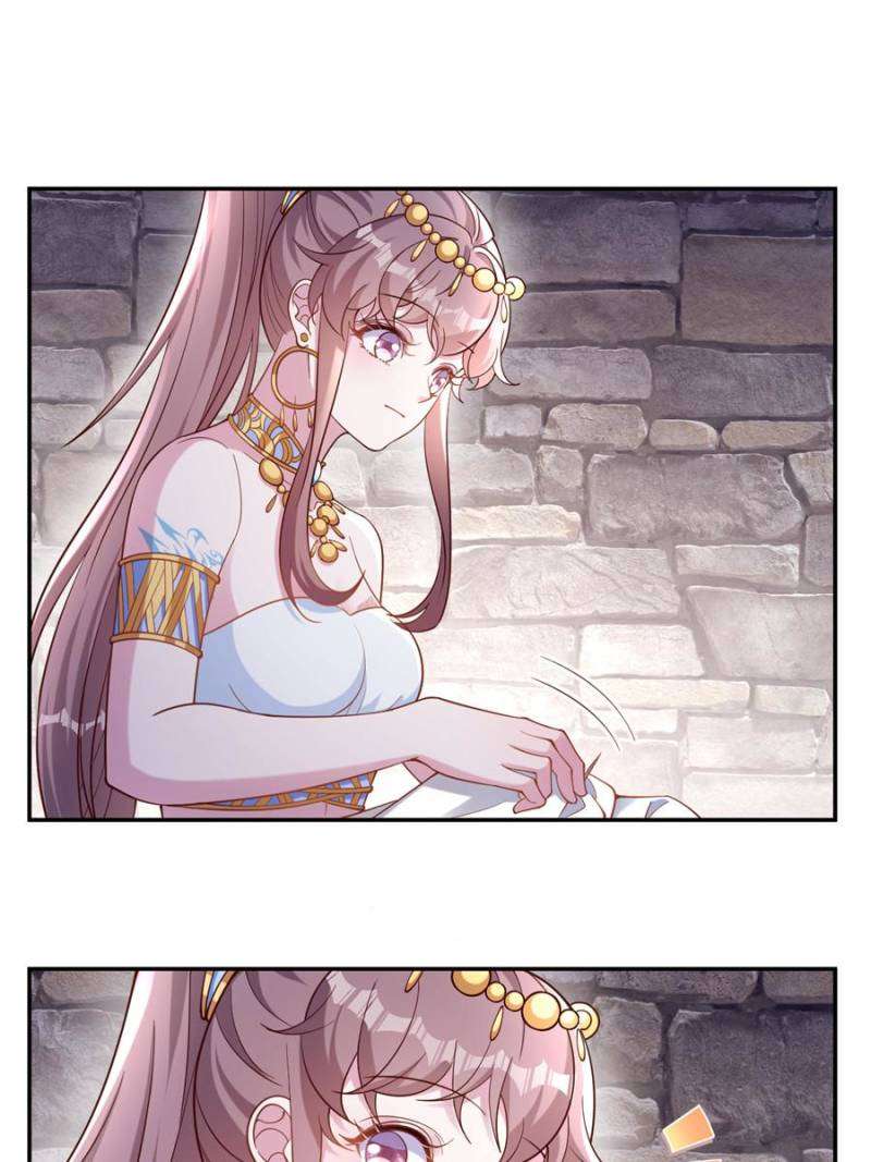 Page 33 of Chapter 630