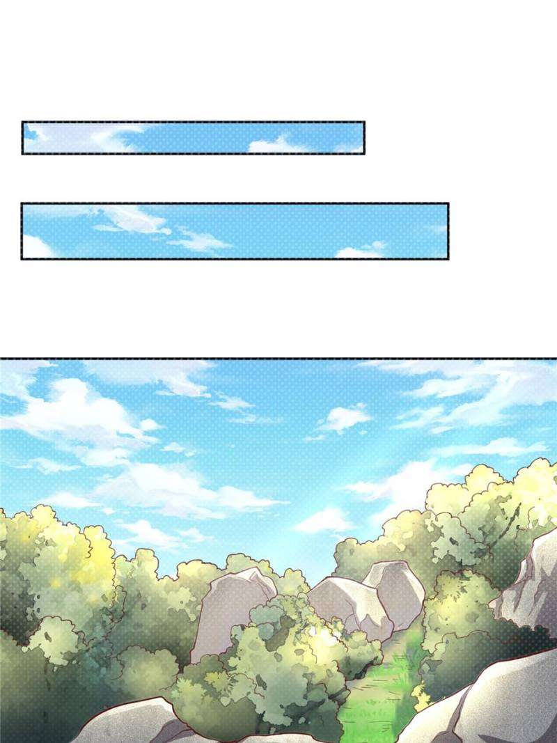 Page 19 of Chapter 631