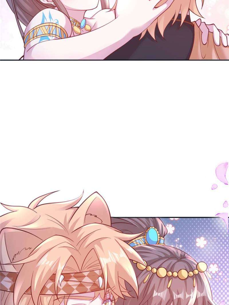 Page 24 of Chapter 631