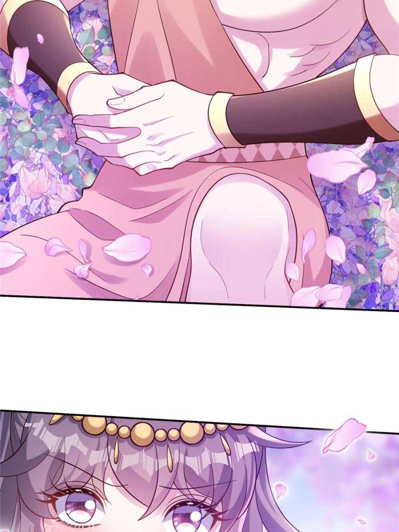 Page 6 of Chapter 632