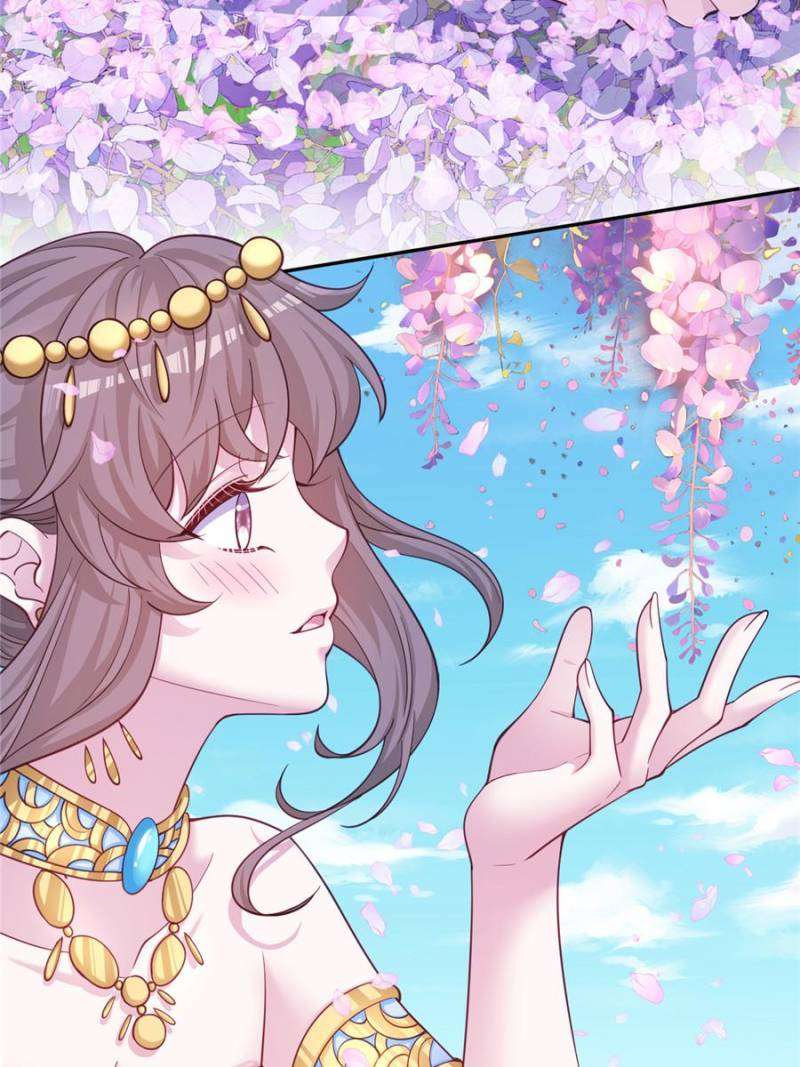 Page 12 of Chapter 632