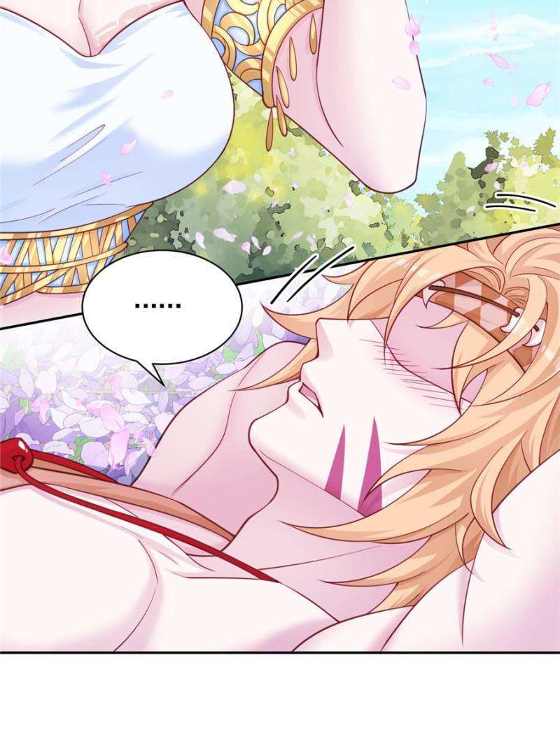Page 13 of Chapter 632