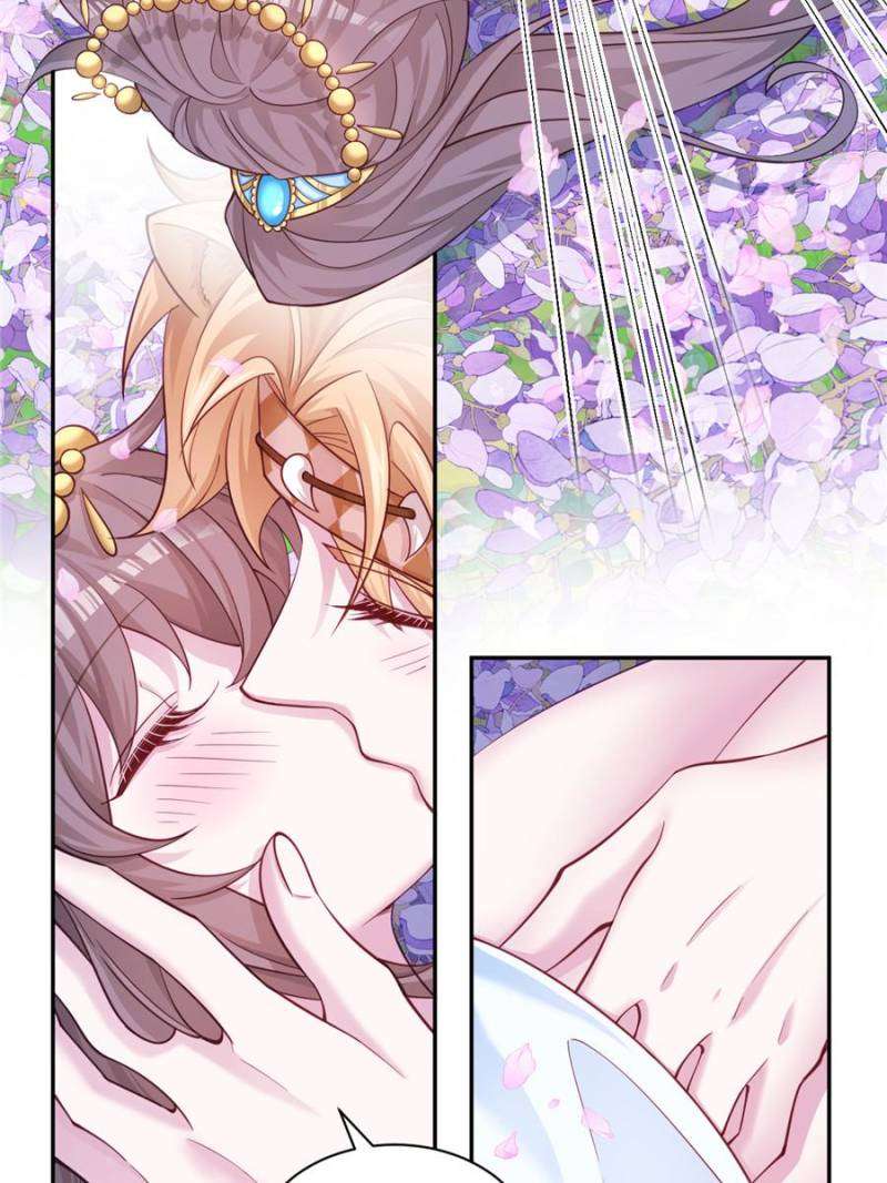 Page 16 of Chapter 632