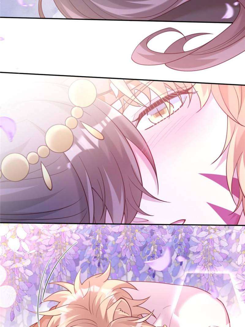 Page 19 of Chapter 632