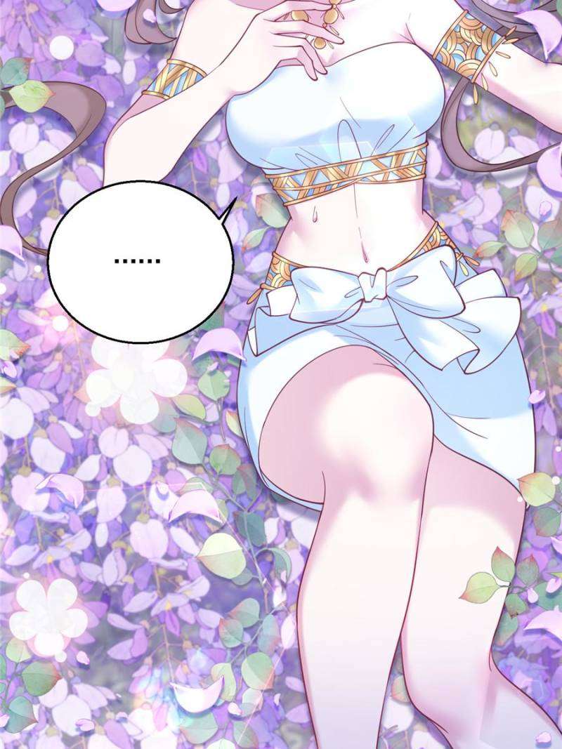 Page 23 of Chapter 632