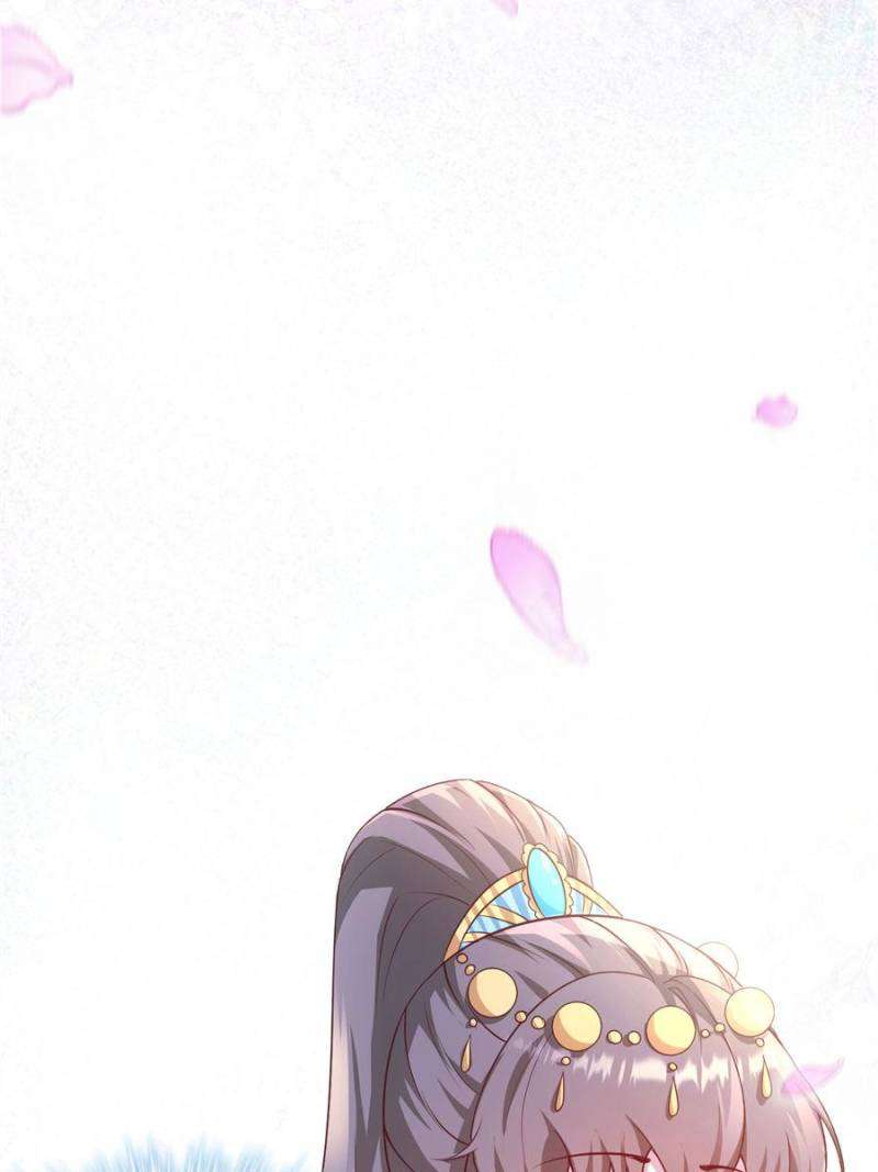Page 13 of Chapter 633