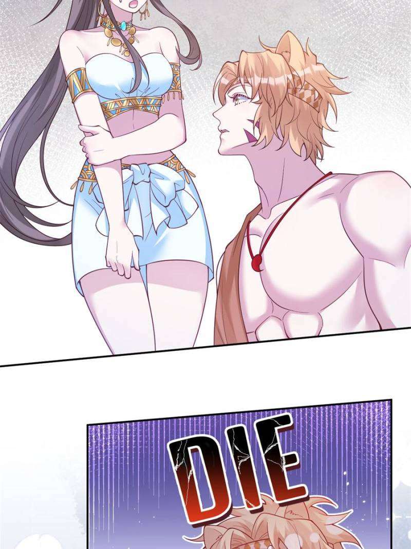 Page 21 of Chapter 633