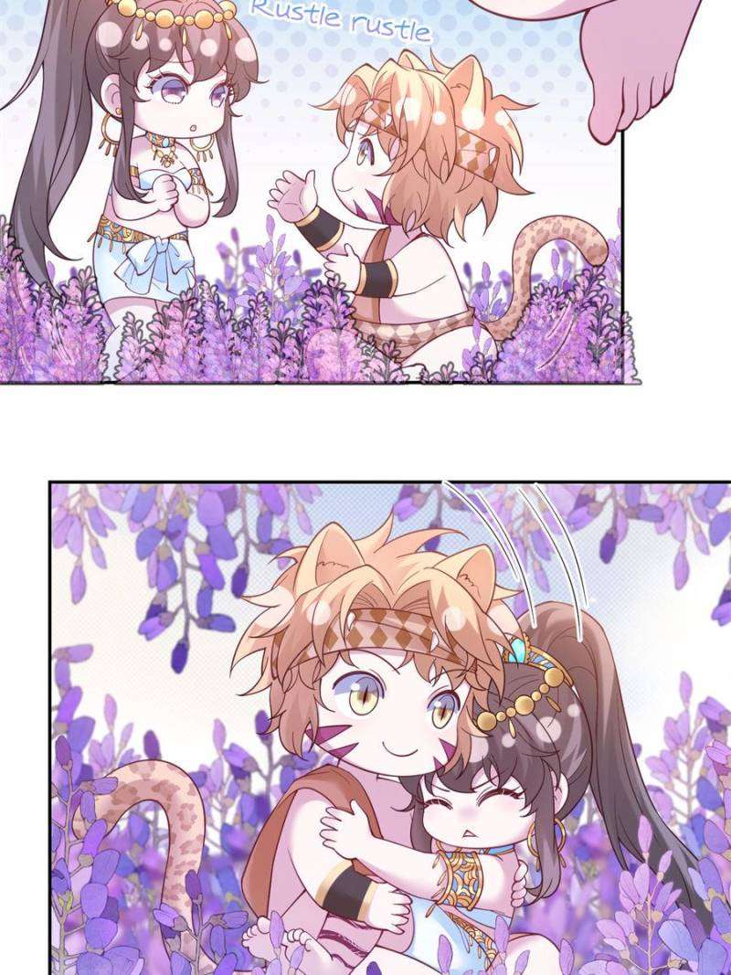 Page 24 of Chapter 633