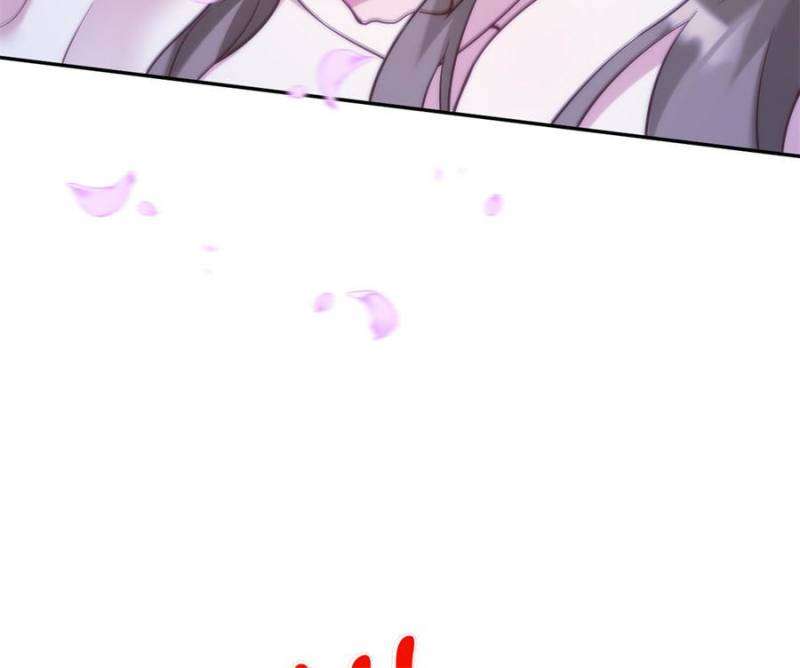 Page 27 of Chapter 633