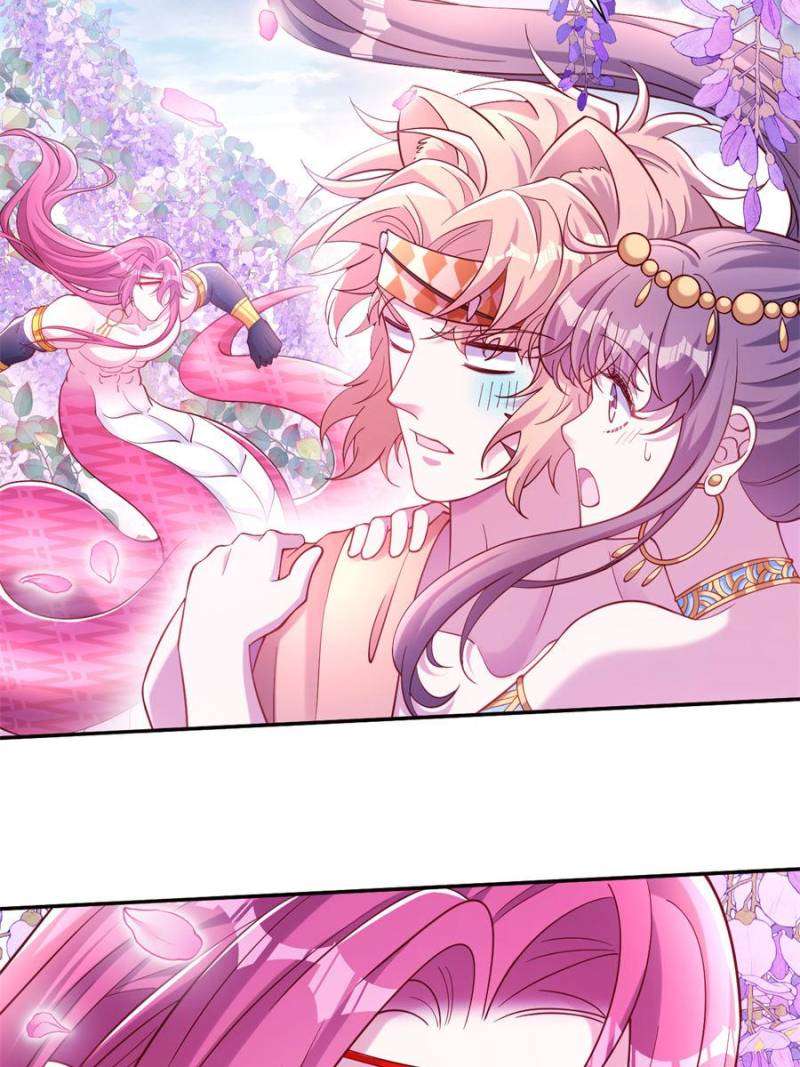 Page 4 of Chapter 634