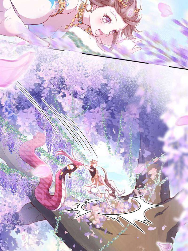 Page 20 of Chapter 634