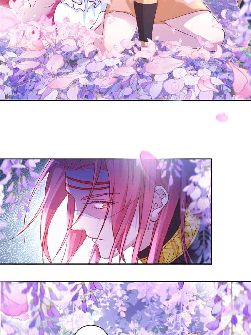 Page 22 of Chapter 634