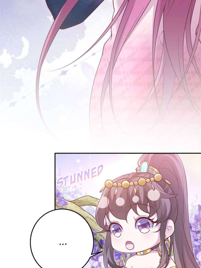 Page 30 of Chapter 634