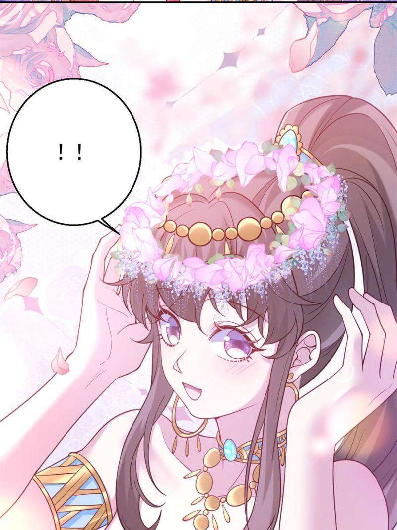 Page 32 of Chapter 634