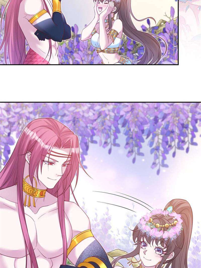 Page 34 of Chapter 634