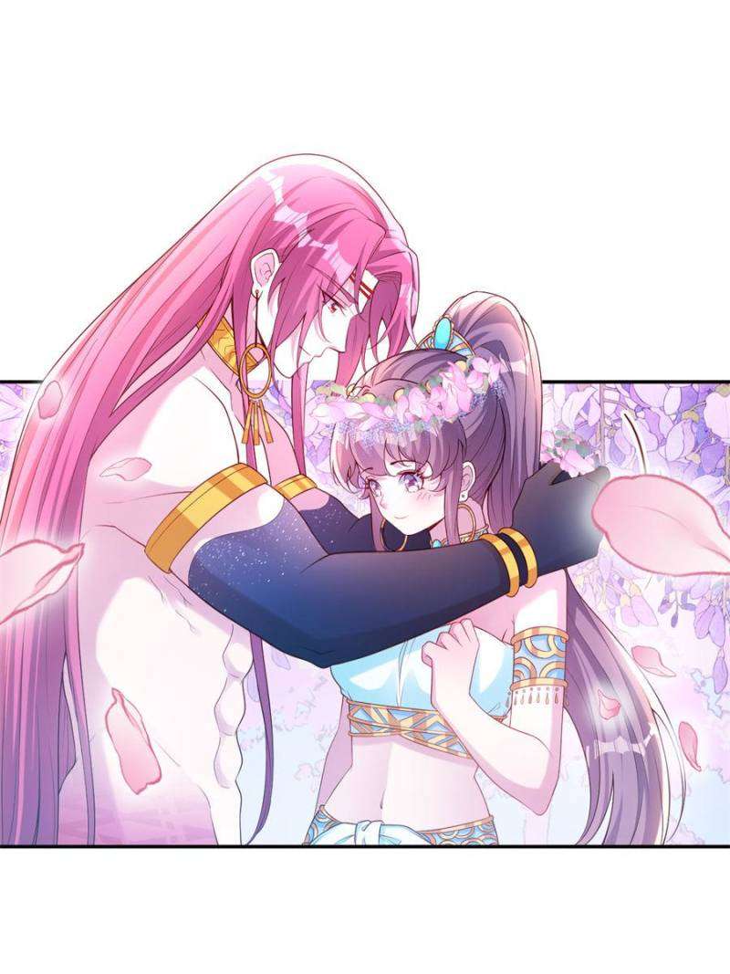 Page 37 of Chapter 634