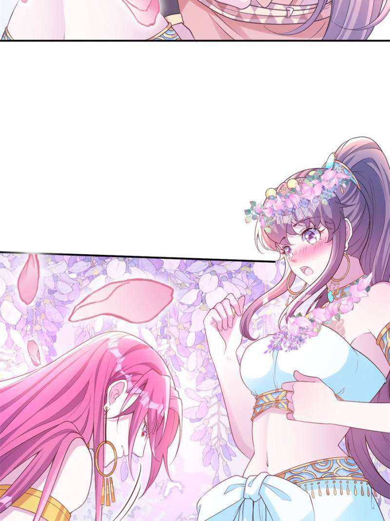 Page 39 of Chapter 634