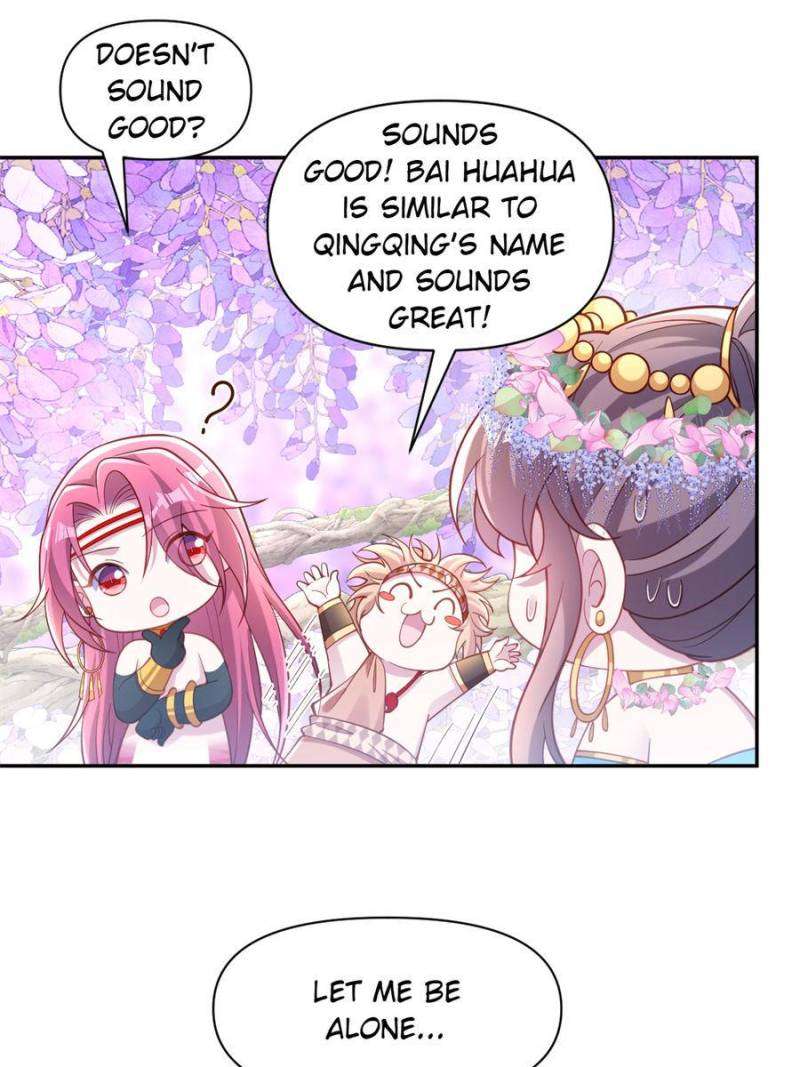 Page 5 of Chapter 635