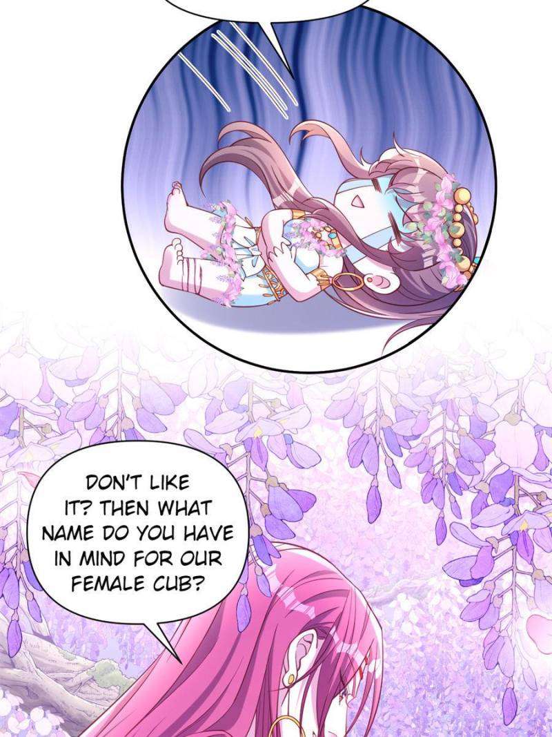 Page 6 of Chapter 635