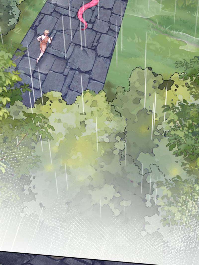 Page 33 of Chapter 635
