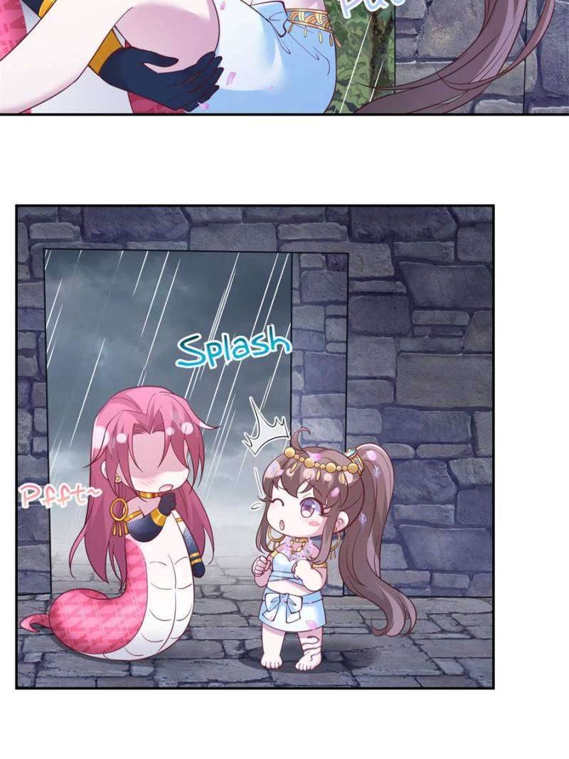 Page 35 of Chapter 635