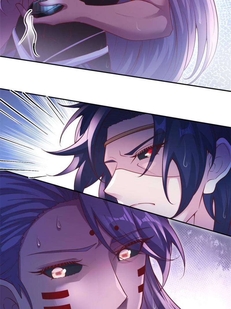 Page 17 of Chapter 636
