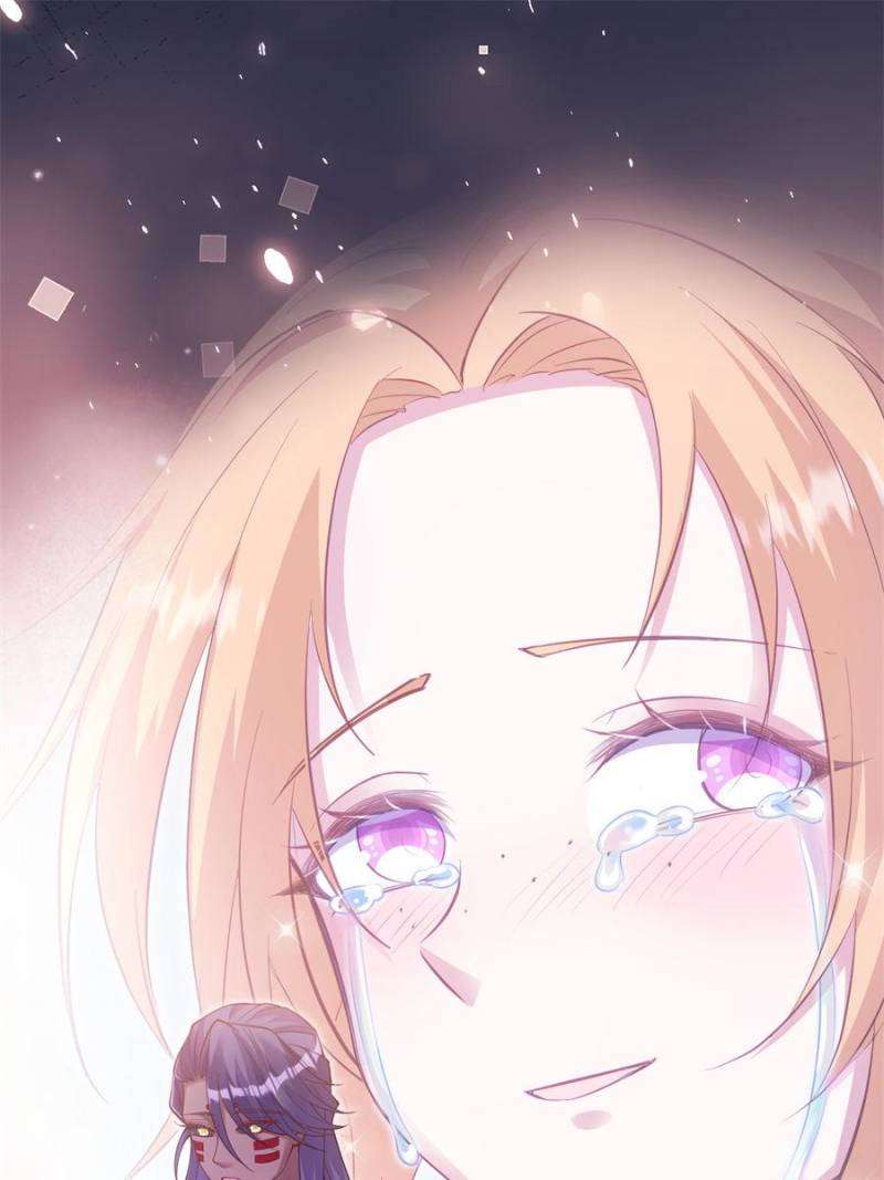 Page 21 of Chapter 636