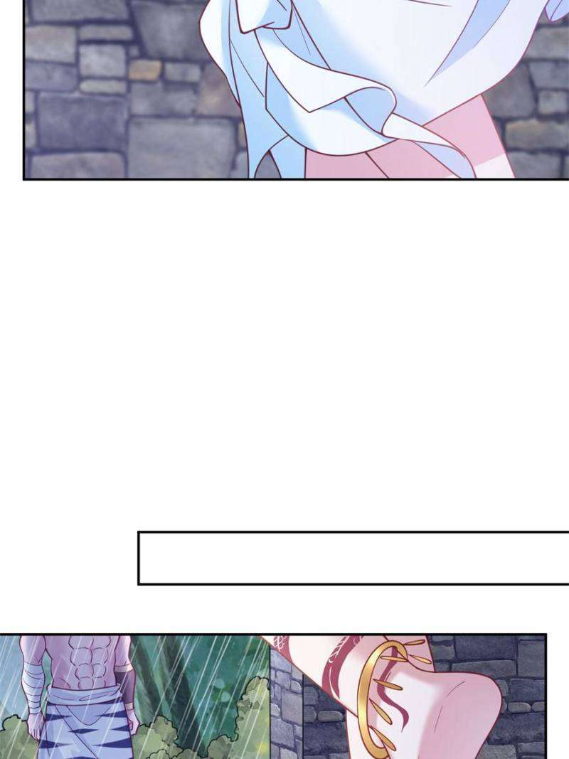 Page 51 of Chapter 636