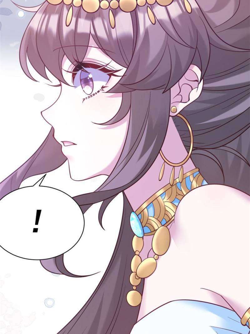 Page 54 of Chapter 636