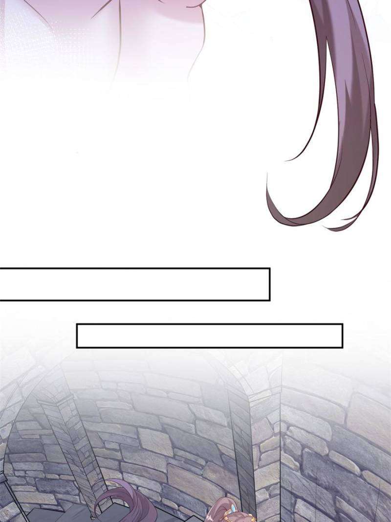 Page 6 of Chapter 637