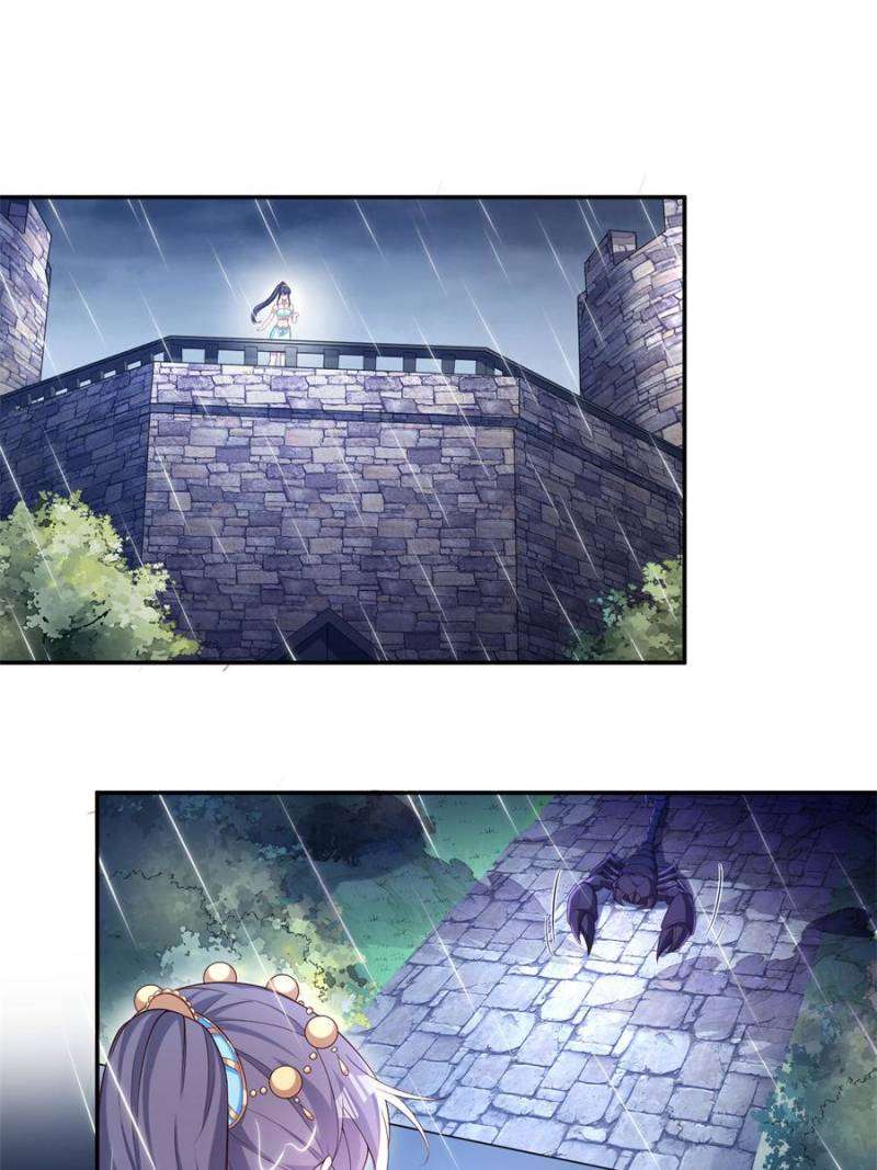 Page 10 of Chapter 637