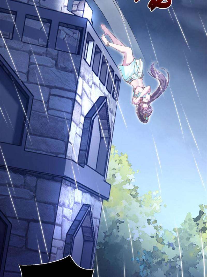 Page 13 of Chapter 637