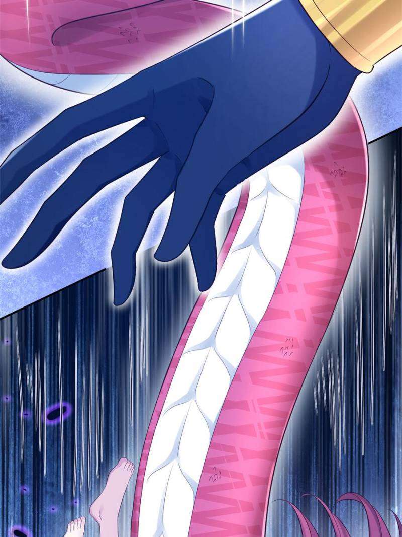 Page 17 of Chapter 637
