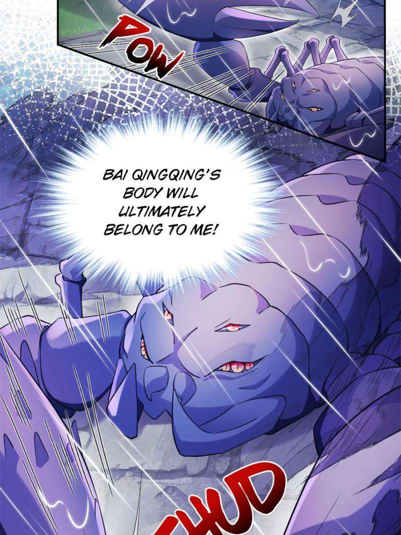 Page 30 of Chapter 637