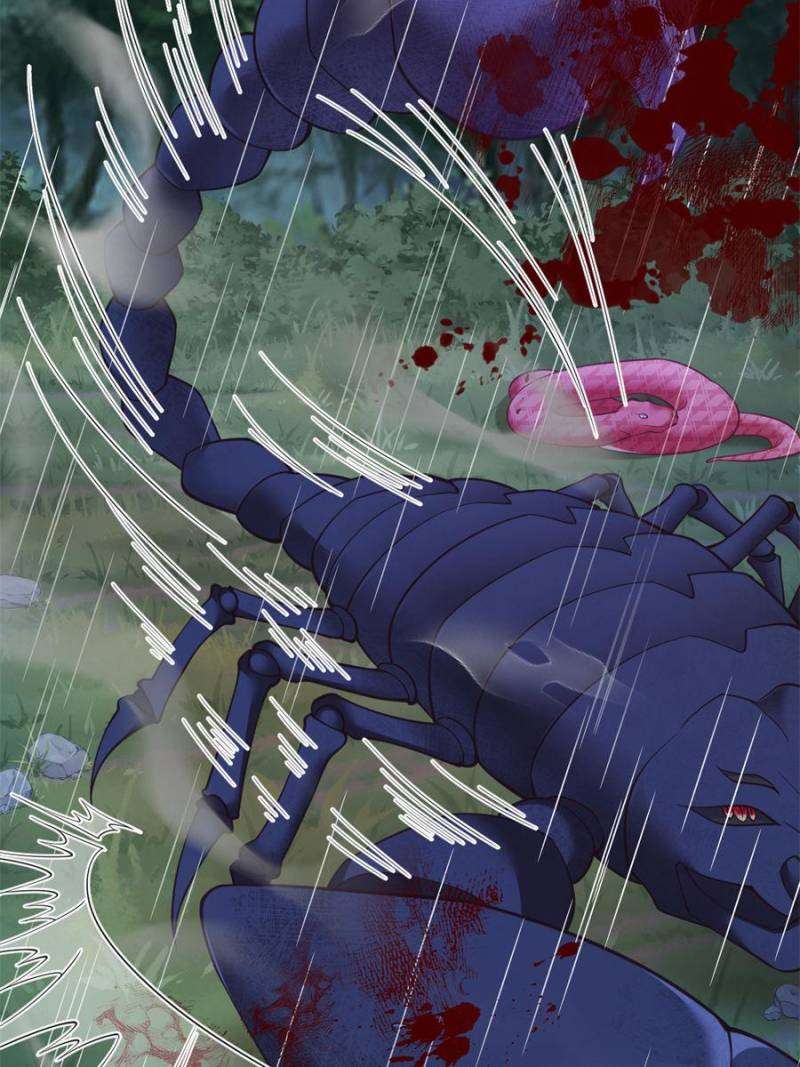 Page 2 of Chapter 638