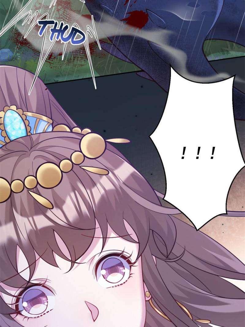 Page 3 of Chapter 638